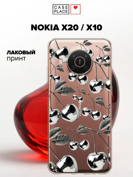 Case Place Чехол на Nokia X20 Nokia X10 y2k