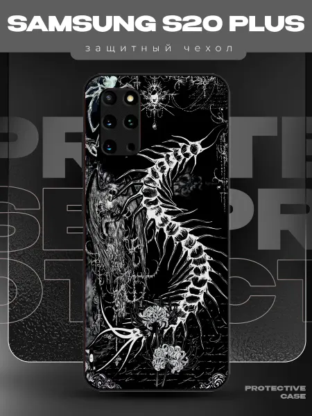 MeowCase Чехол на Samsung S20 Plus с принтом y2k