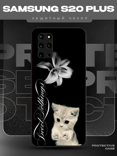 MeowCase Чехол на Samsung S20 Plus с принтом у2к котик