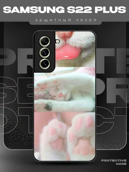 MeowCase Чехол на Samsung S22 Plus с принтом c милым котиком
