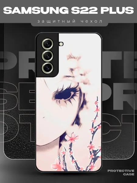 MeowCase Чехол на Samsung S22 Plus с принтом у2к сакура