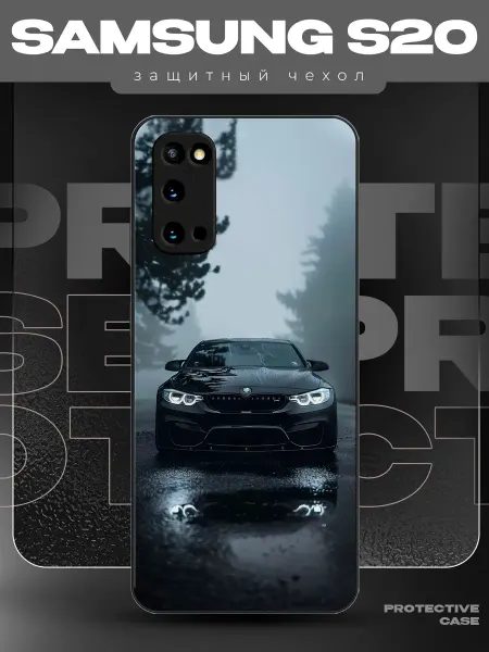 MeowCase Чехол на Samsung S20 с принтом машина авто