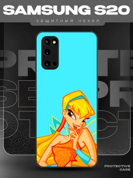 MeowCase Чехол на Samsung S20 с принтом винкс Стелла