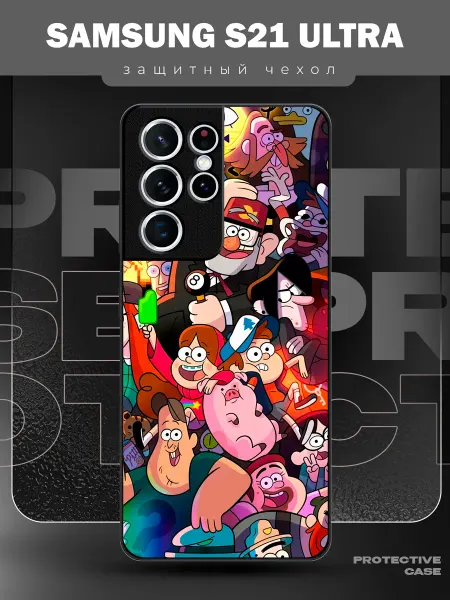 MeowCase Чехол на Samsung S21 Ultra с принтом гравити фолз