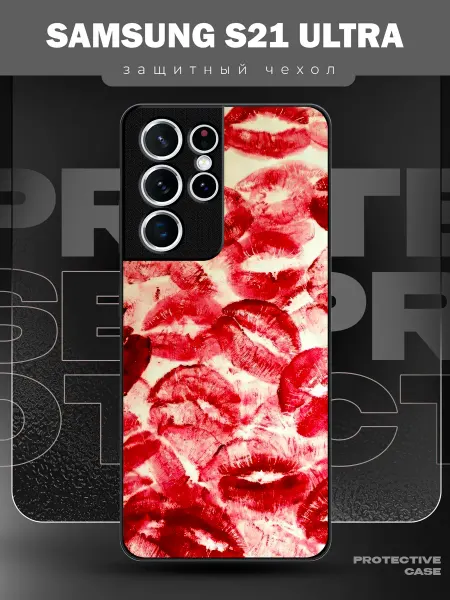MeowCase Чехол на Samsung S21 Ultra с принтом поцелуи губы