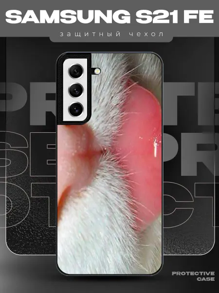 MeowCase Чехол на Samsung S21 FE с принтом Y2K с котиком