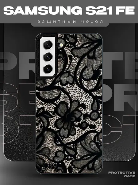 MeowCase Чехол на Samsung S21 FE с принтом y2k кружева