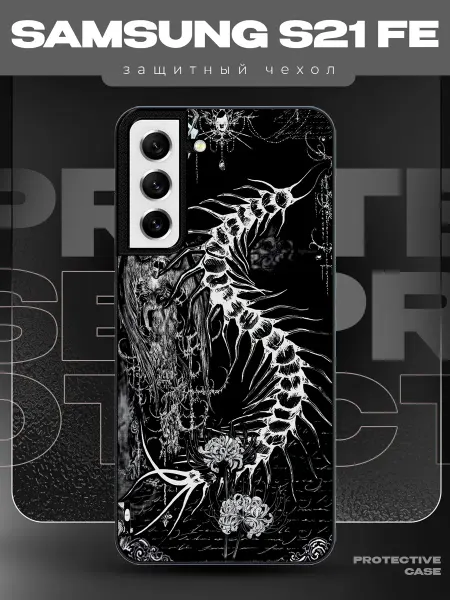 MeowCase Чехол на Samsung S21 FE с принтом y2k