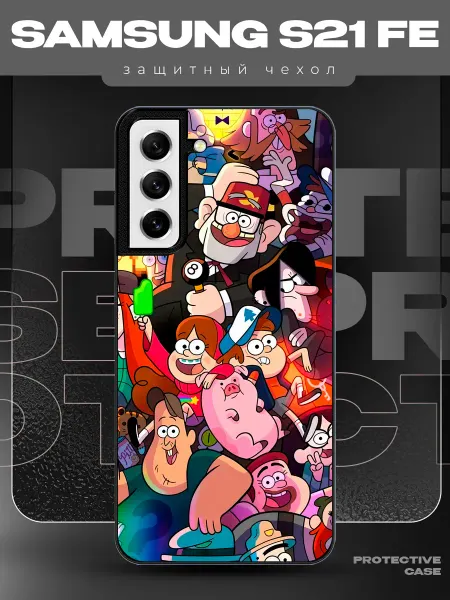 MeowCase Чехол на Samsung S21 FE с принтом гравити фолз