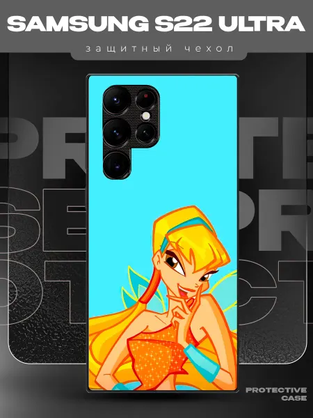 MeowCase Чехол на Samsung S22 Ultra с принтом винкс Стелла