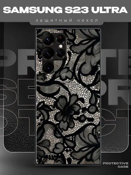 MeowCase Чехол на Samsung S23 Ultra с принтом y2k кружева