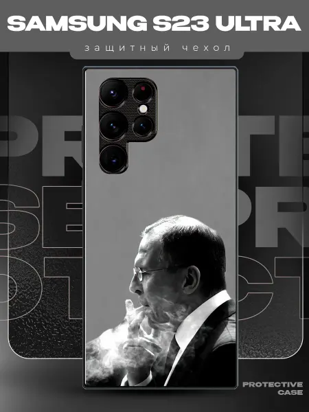 MeowCase Чехол на Samsung S23 Ultra с принтом Лавров мем