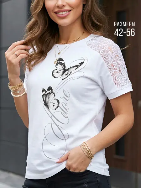CHIC BOUTIGUE Футболка хлопковая оверсайз с кружевом