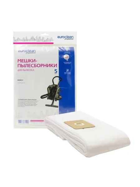 EUROCLEAN Мешок для пылесоса BOSCH UNIVERSAL VAC 15 - 5 шт