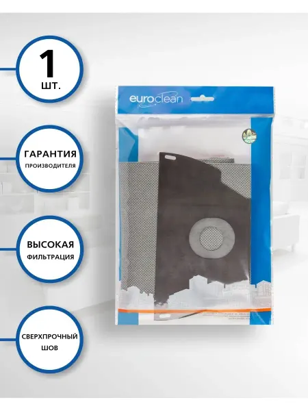 EUROCLEAN Многоразовый мешок для пылесоса ELECTROLUX (ЭЛЕКТРОЛЮКС) 1шт