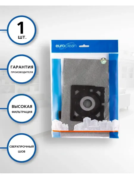 EUROCLEAN Многоразовые мешки для пылесоса LG, LIV, ROLSEN - 1шт