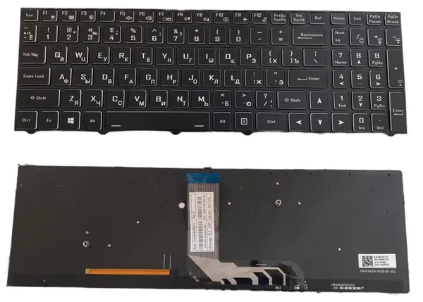 Клавиатура для ноутбука GIGABYTE G5 GE, с рамкой, чёрная, с RGB подсветкой