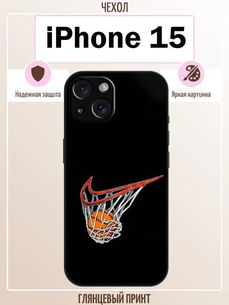 ALLcase111 Чехол на iPhone 15 баскетбол