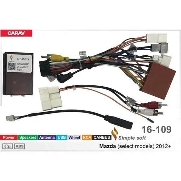 Проводка для подключения Android автомагнитолы 16-pin MAZDA 2012+ (Некоторые модели) / Питание + Динамики + Антенна + Руль + USB + RCA + CANBUS CARAV 16-109