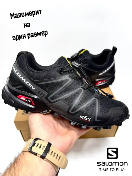 SALOMON Кроссовки SPEEDCROSS 3 походные и трейловый бег
