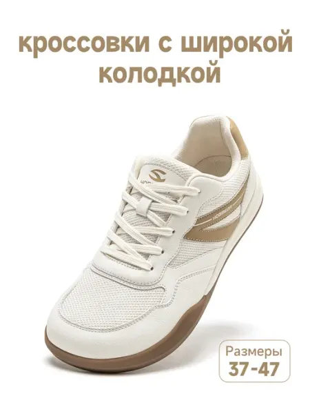 Hobibear кроссовки для весны и осени дышащие