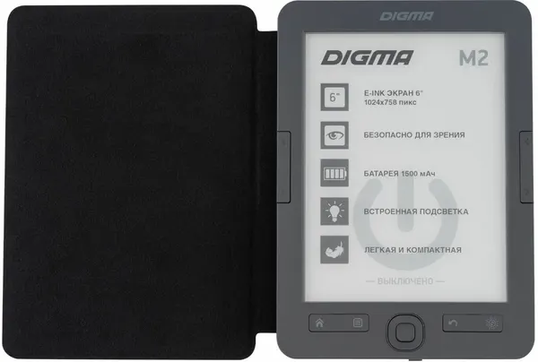 Электронная книга Digma M2 6" E-Ink HD, темно-серый (с обложкой)