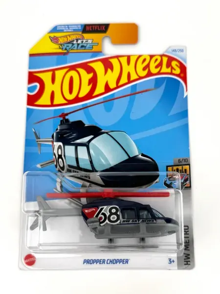 Hot Wheels Машинка Хот Вилс коллекционная модель