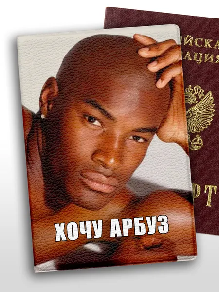 Обложка для паспорта