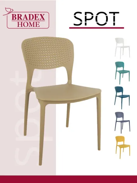Bradex Home Стул кухонный пластиковый со спинкой Spot бежевый