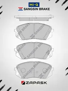 Sangsin Brake Колодки тормозные Передние, арт. SP1682