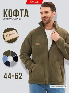 Толстовка OXYGEN BRAND Спорт