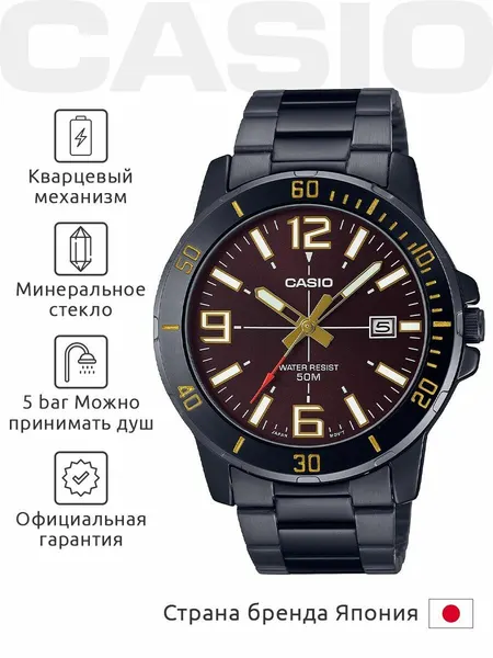 CASIOНаручные часы Collection