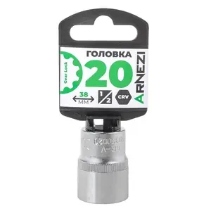 ARNEZI Головка 1 2 Gear Lock 20 мм L 38 мм, на холдере