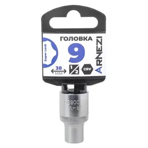 ARNEZI Головка 1 2 Super Lock 9 мм L 38 мм, на холдере