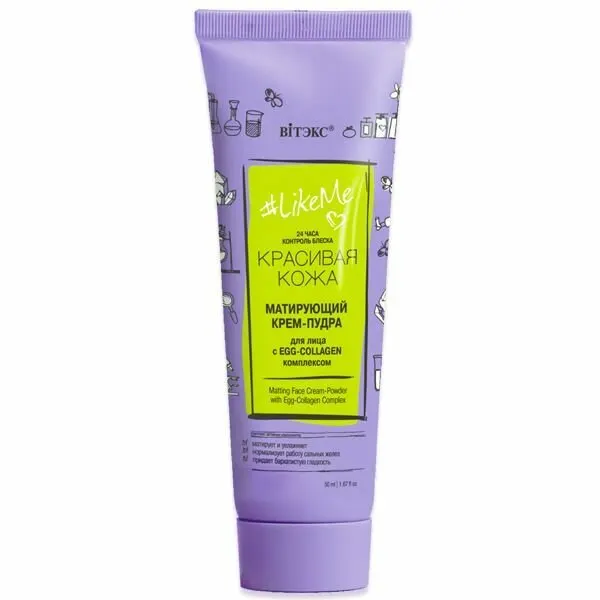 Витэкс LikeMe Матирующий Крем-пудра для лица с EGG-Collagen комплексом, 24 часа