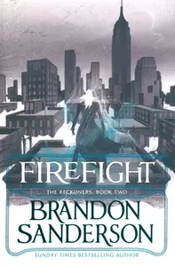 Firefight / Огненный мститель / Книга на Английском | Sanderson Brandon