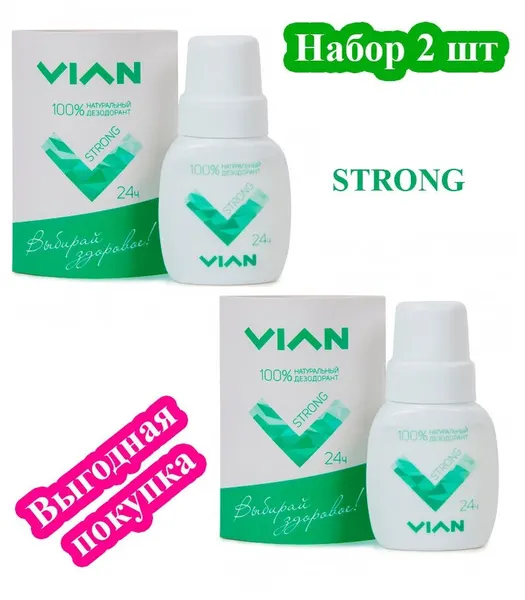 Набор: 2 шт. VIAN, Дезодорант STRONG, ролик, 50 мл