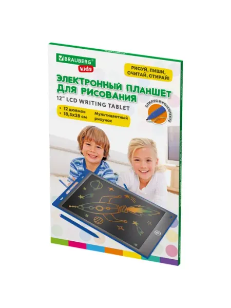Brauberg Графический планшет для рисования со стилусом