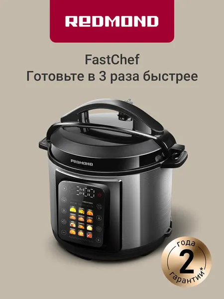 Мультиварка-скороварка Redmond MP111 1000 Вт, чаша 6л, 14 программ, сенсорное управление, Color Chef, 4-уровневая система защиты, черный