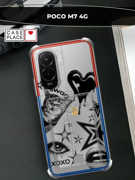Силиконовый чехол на Poco M7 4G (Поко М7 4G) с картой и принтом Swag