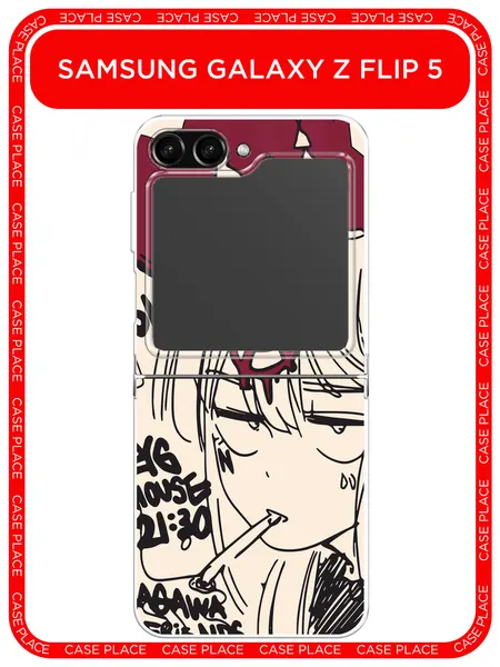 Чехол на Samsung Galaxy Z Flip 5 / Самсунг Z Flip 5 с принтом Anime doodle