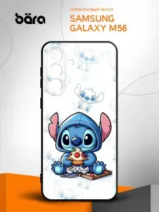 Чехол на Samsung Galaxy M56, Самсунг Галакси М56, силиконовый, с картинкой