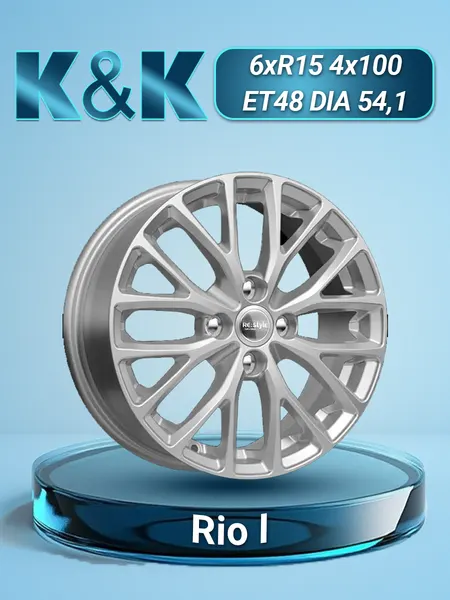 Диск автомобильный iFree Replica KC782 6x15 4x100 ET48 54,1 Сильвер