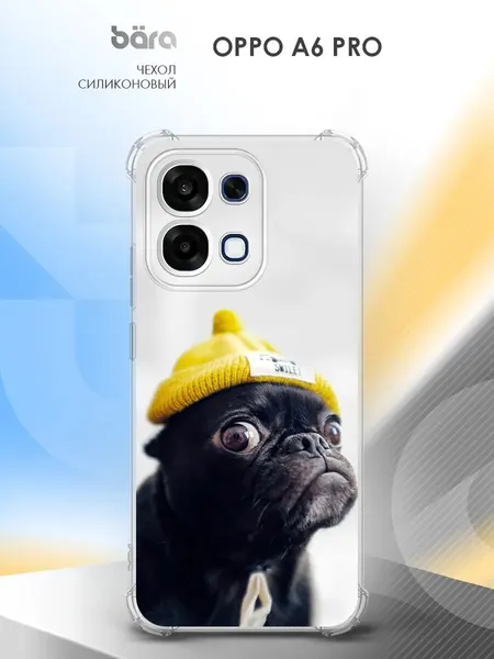 Чехол на OPPO A6 Pro / Оппо А6 Про накладка, защита камеры и углов, с рисунком