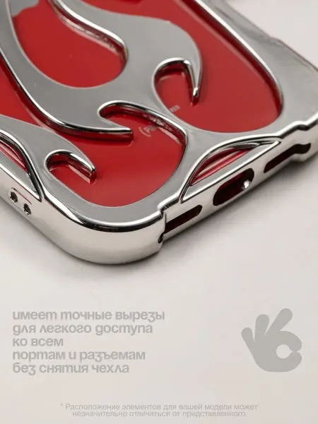 Чехол О'Кейси, для iPhone 17 Pro, серый, стильный, мягкий, легкий