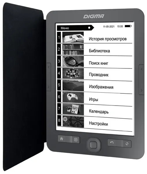 Электронная книга Digma M2 6 E-ink HD Pearl 758x1024 600MHz 128Mb/4Gb/SD/microSDHC/подсветка дисплея