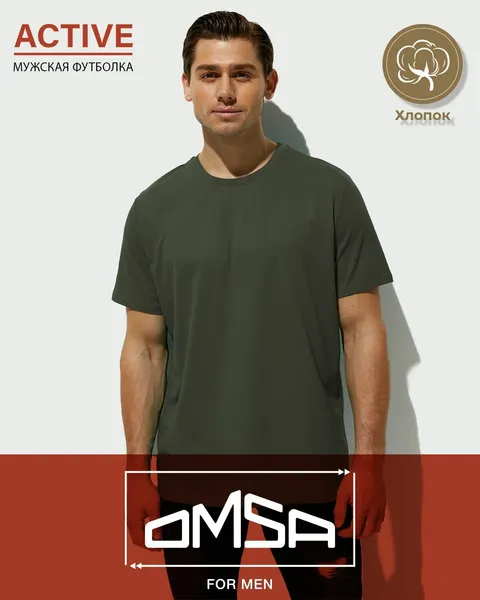 OmsaФутболка