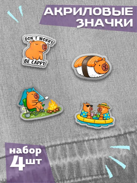 AniKoyaЗначок