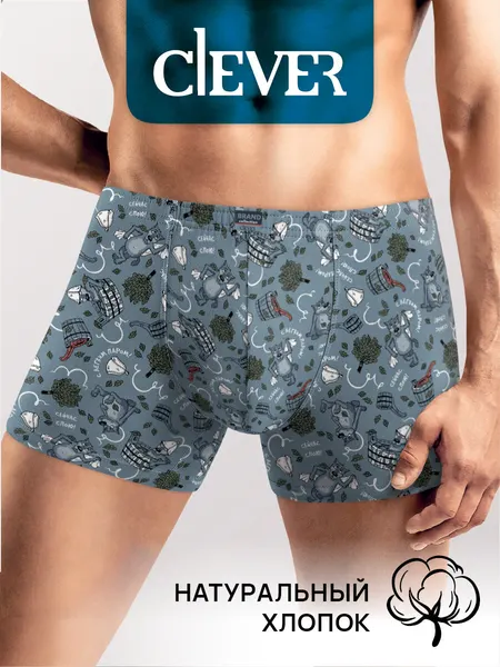CLEVERТрусы