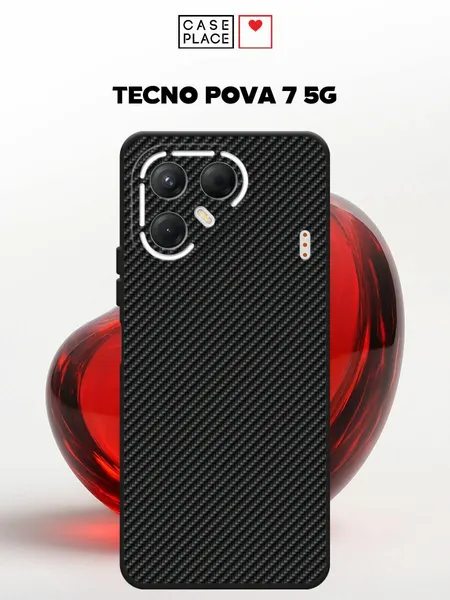 Черный матовый чехол на Tecno Pova 7 5G / Текно Пова 7 5G с принтом Черный карбон